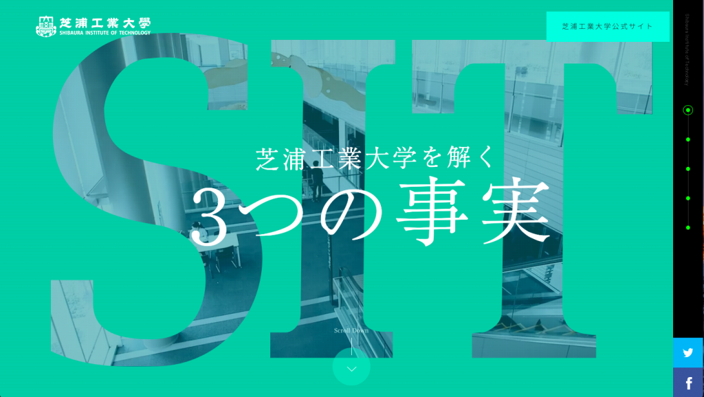 強みをユーザーに分かりやすく訴求した特設サイトで 過去最高の来場者数に 大伸社ディライト