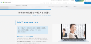 onetalk