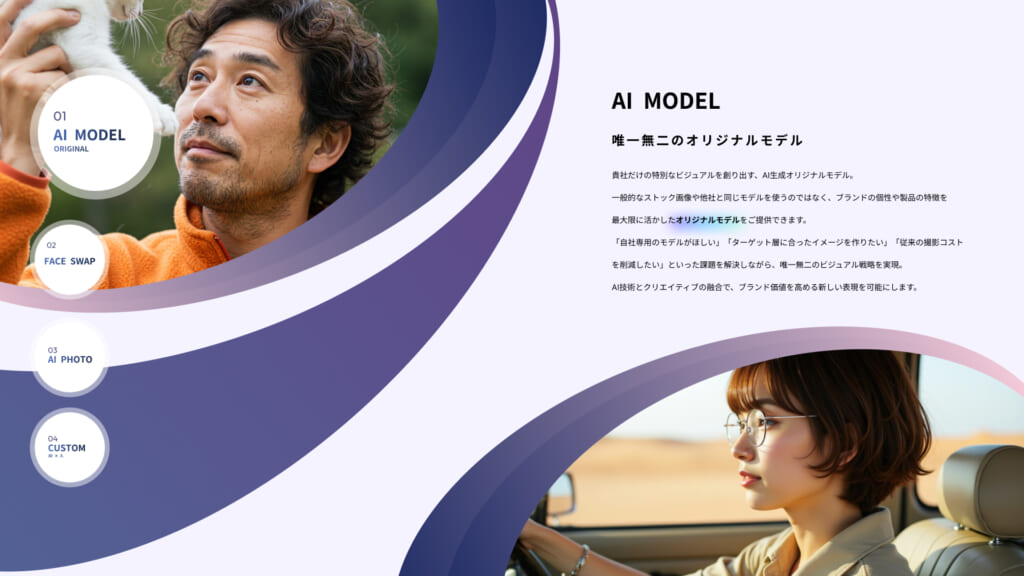 ai_image_03