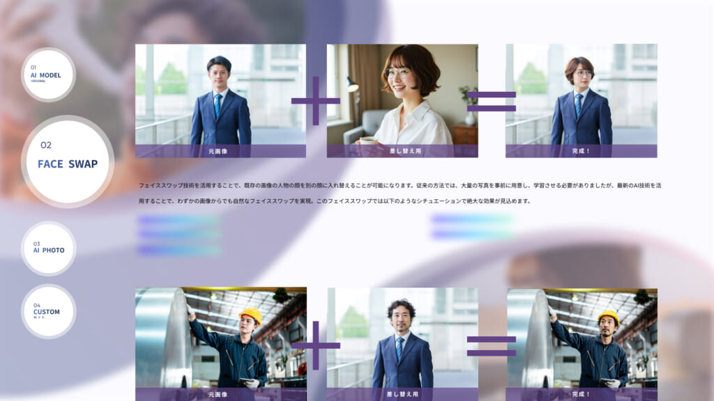 ai_image_05