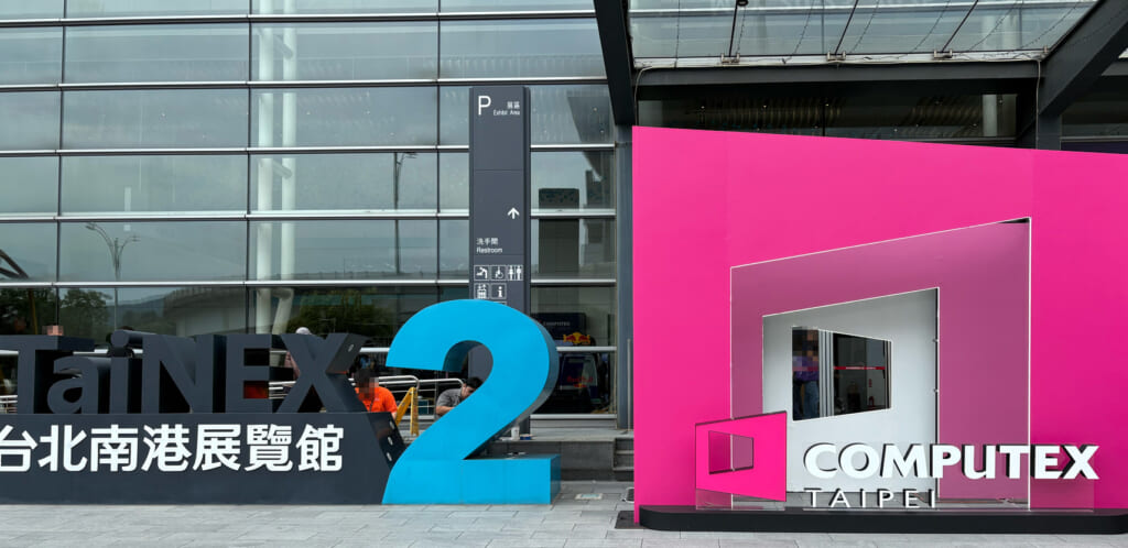 視察レポート】COMPUTEX TAIPEI 2025に見る「AI Next」時代の到来と