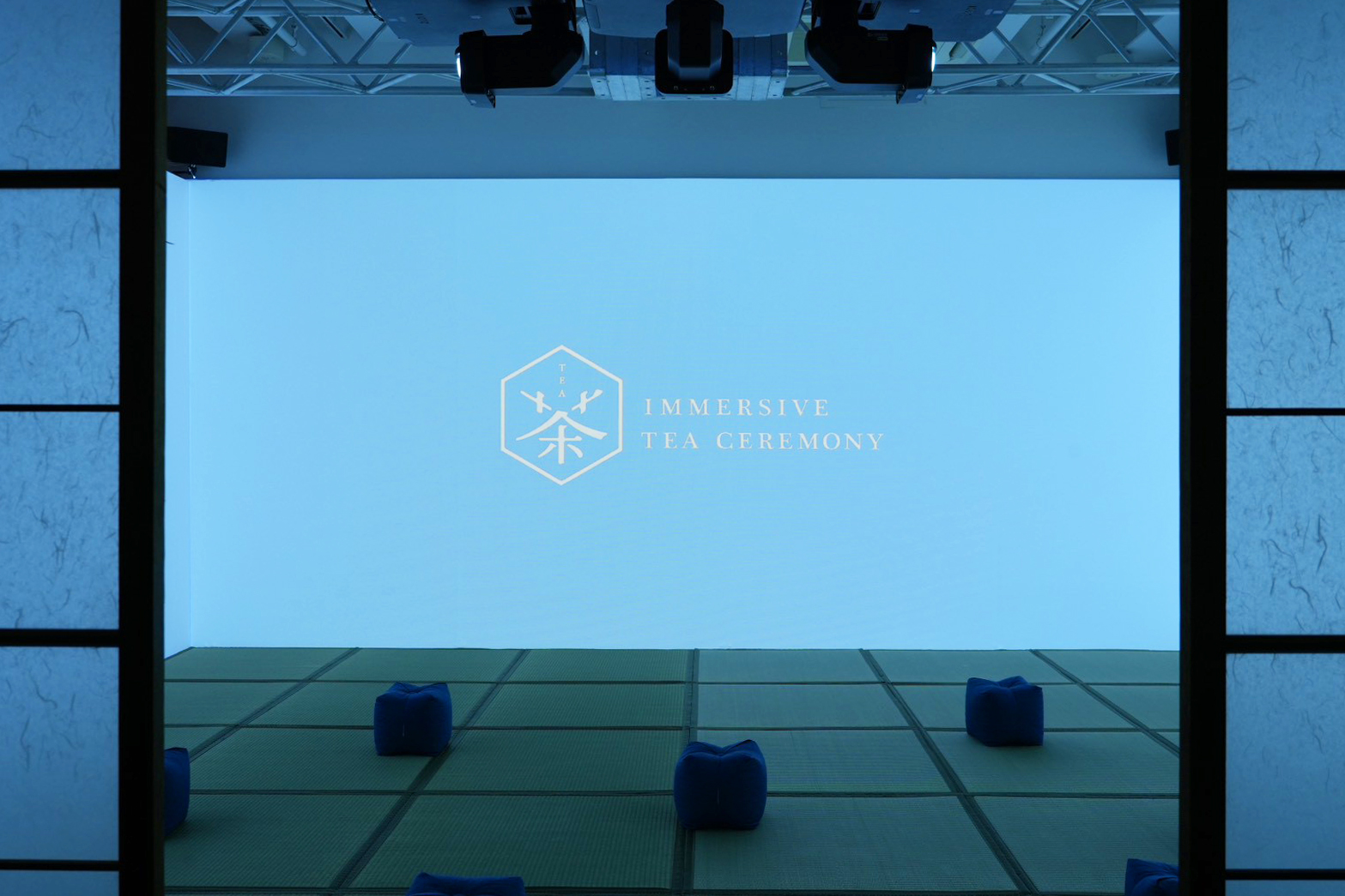 インバウンド客を惹きつけた没入型の文化体験「イマーシブ茶道」。</br>プロトタイピング支援で、常設化・海外展開へ道筋