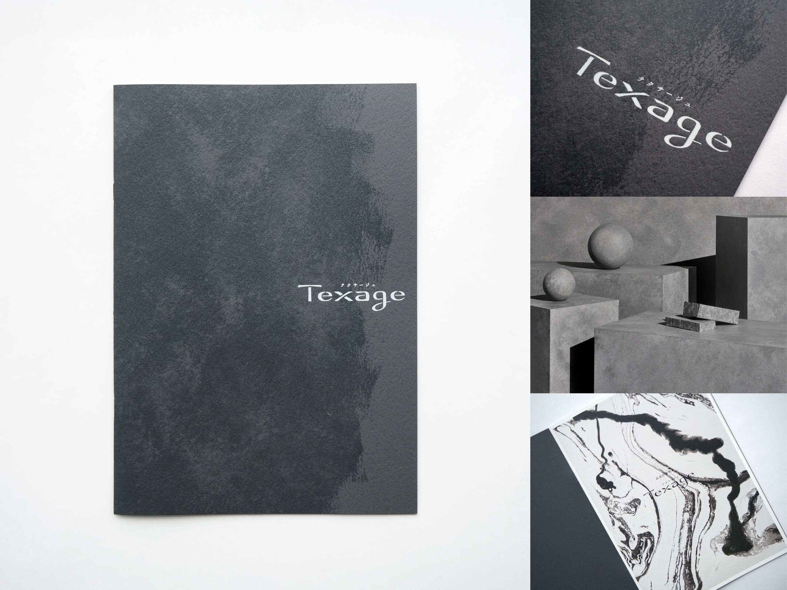 新製品の魅力を、ブランドの力に。</br>質感を体験へ昇華し、企業イメージを刷新した塗料カタログ制作